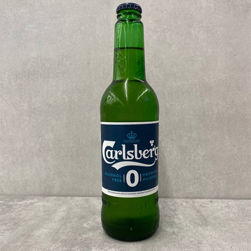 Carlsberg безалкогольне
